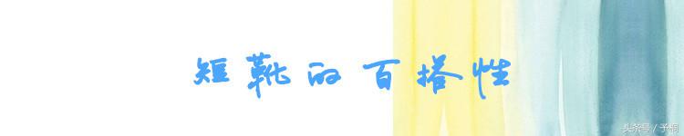 时尚马丁短靴洋气上档次运动,百搭舒适显瘦款春秋款马丁短靴