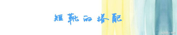 时尚马丁短靴洋气上档次运动,百搭舒适显瘦款春秋款马丁短靴