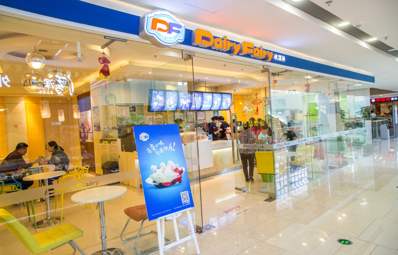 冰淇淋加盟店选哪个品牌好呢,加盟冰淇淋店的优势