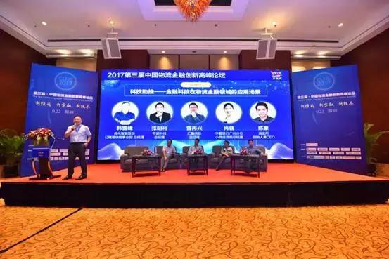 大数据和区块链哪个有前景,区块链金融风控公司怎么样