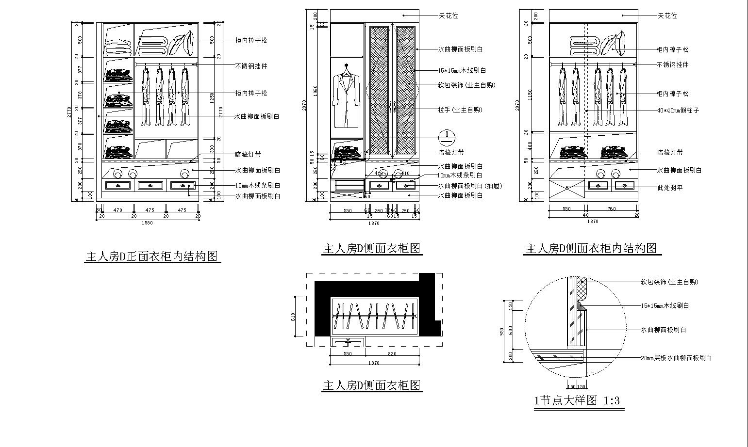 装修设计图包括哪些施工图,一套施工图和效果图要多少钱
