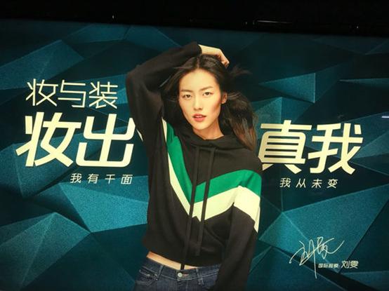 刘雯高定时装周,刘雯2022代言奢侈品