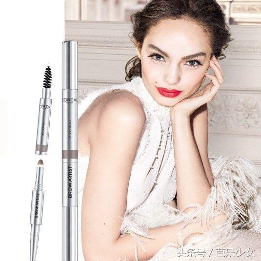 欧莱雅哪些彩妆值得买,欧莱雅彩妆哪款好看又实惠