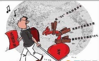 预科留学的八大误区,留学预科有什么坑