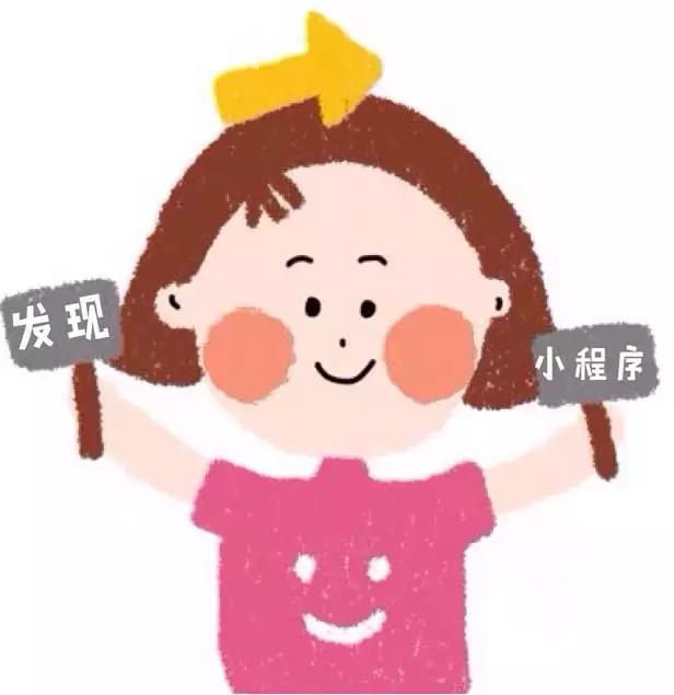 老公把微信聊天记录删除说明什么 (老公刻意删除和一个女人聊天记录)