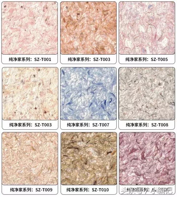 墙衣哪款最好看,全屋墙衣怎么选