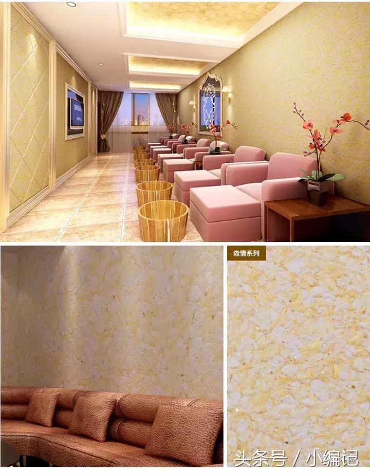 墙衣哪款最好看,全屋墙衣怎么选