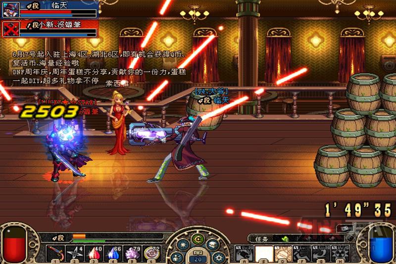 游戏键盘中的鼠标宏怎么用,游戏宏按键解析