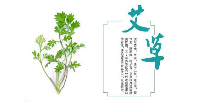 天冷手脚冰凉可以艾灸脚吗,天冷手脚冰凉可以艾灸涌泉穴吗