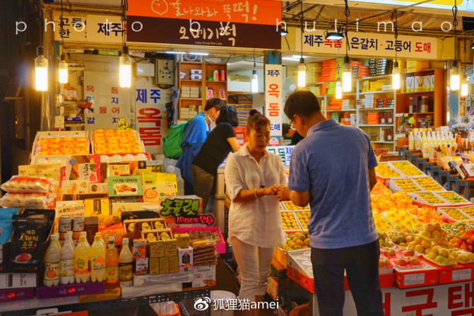 济州自由行,济州岛游记推荐