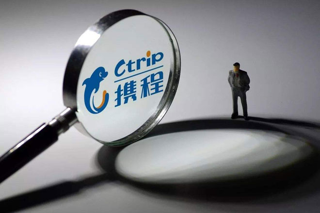 韩雪炮轰携程*绑捆**销售携程机票产品紧急整改