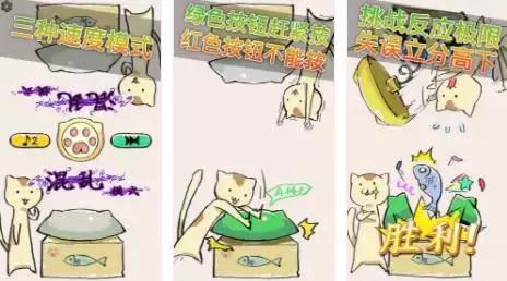 推荐双人同屏手游,适合当兄弟同屏玩的手游