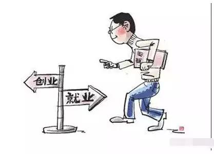 给别人打工和创业的区别,做餐饮创业还是继续打工
