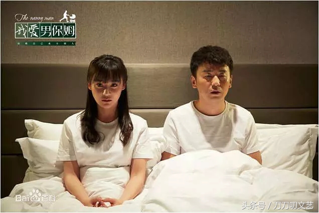 袁姗姗孙俪同框,袁姗姗和孙俪怎么那么像