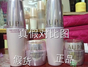 香港免税店化妆品都是正品吗,香港化妆品购物攻略才不会被骗