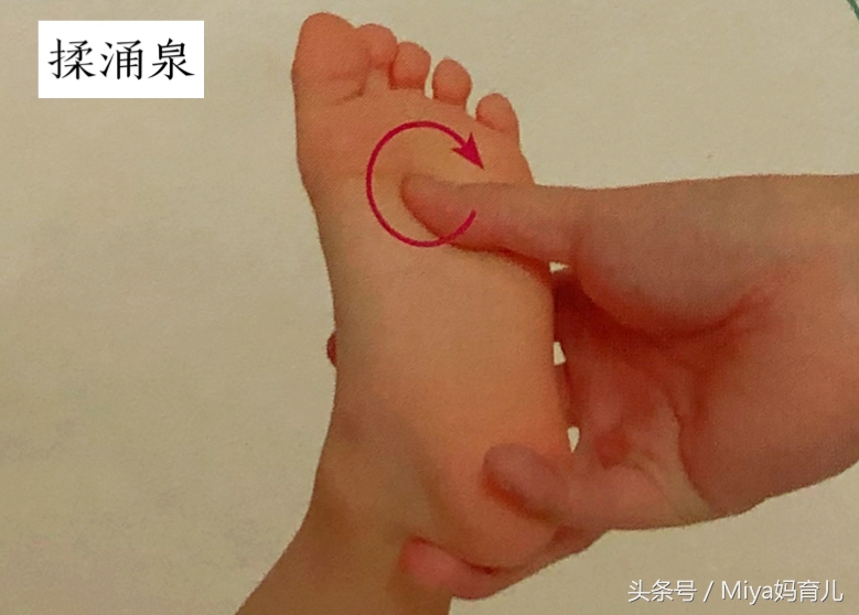 小儿推拿治夜间盗汗视频,自汗盗汗推拿穴位