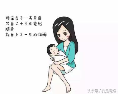 宝妈们的烦恼:黄疸出没该怎么办哪?