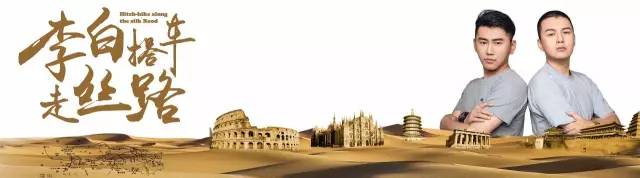 库尔勒的香梨能辨“雌雄”，塔克拉玛干沙漠的胡杨林经历天使之吻