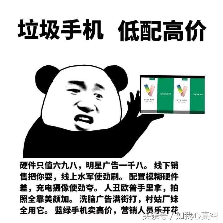 小米6贴什么膜最好,小米mix4贴膜和不贴膜对比