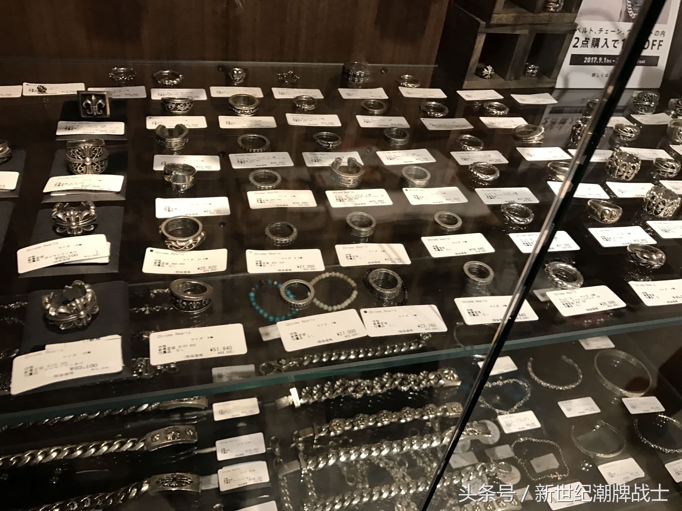 东京潮牌攻略,首尔旅行潮牌推荐