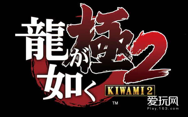 有生之年来了！2018年终于要填的那些大坑