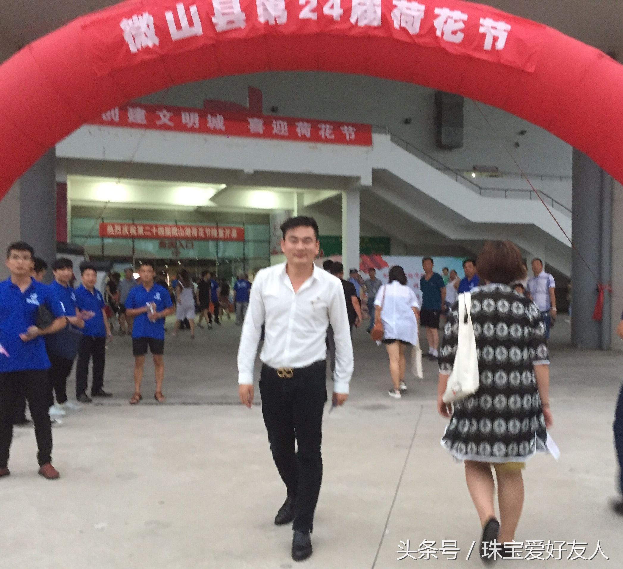 百姓看点副总裁郭虎先生莅临微山