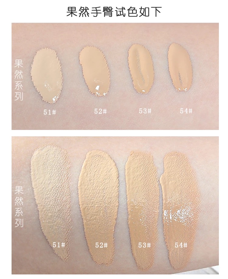 持妆又滋润的底妆推荐,底妆分享来了快来get同款底妆吧