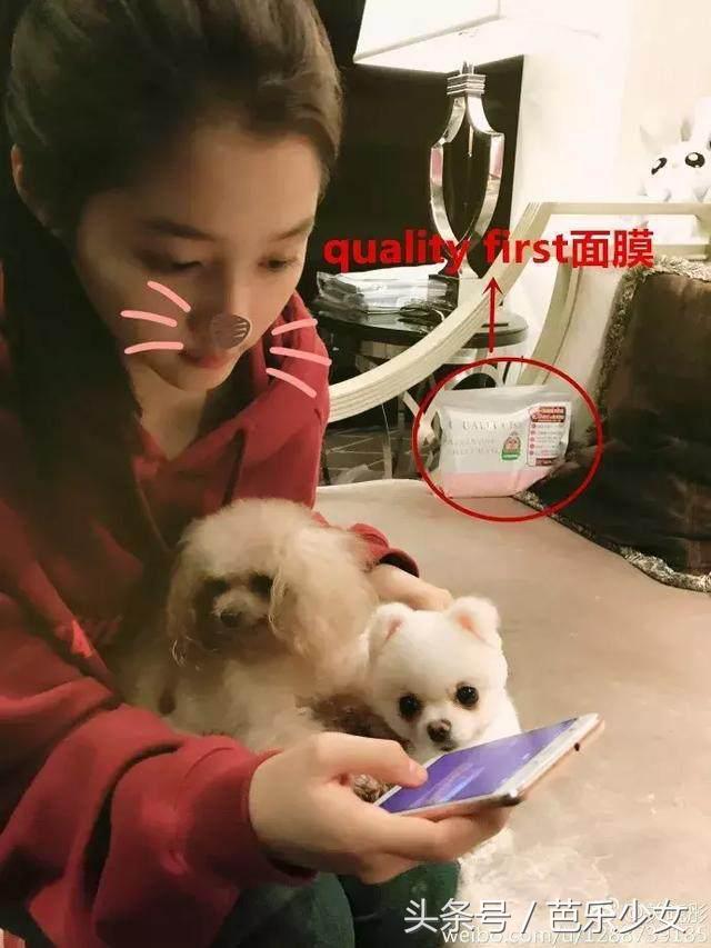 关晓彤用的化妆品才2块钱!我终于知道鹿晗喜欢她的原因……