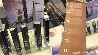 比ysl高一级的品牌,和ysl同档次的品牌