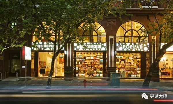 在上海看到家乡地名,在上海找到家乡的路