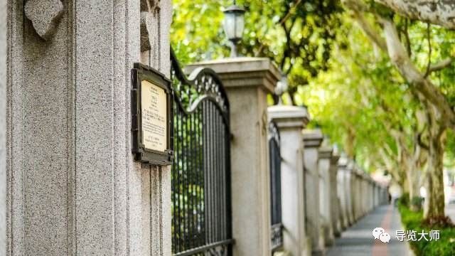 在上海看到家乡地名,在上海找到家乡的路