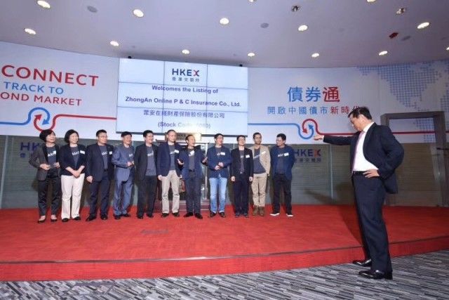 2015年众安保险估值,众安保险最新市值