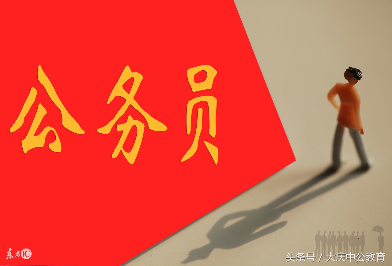 直系亲属拘留过影响公务员政审吗,考公务员对直系亲属有何政审条件