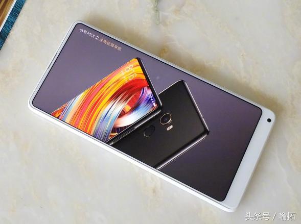 小米mix2s发布会雷军介绍用的照片,小米mix2s发布会上雷军