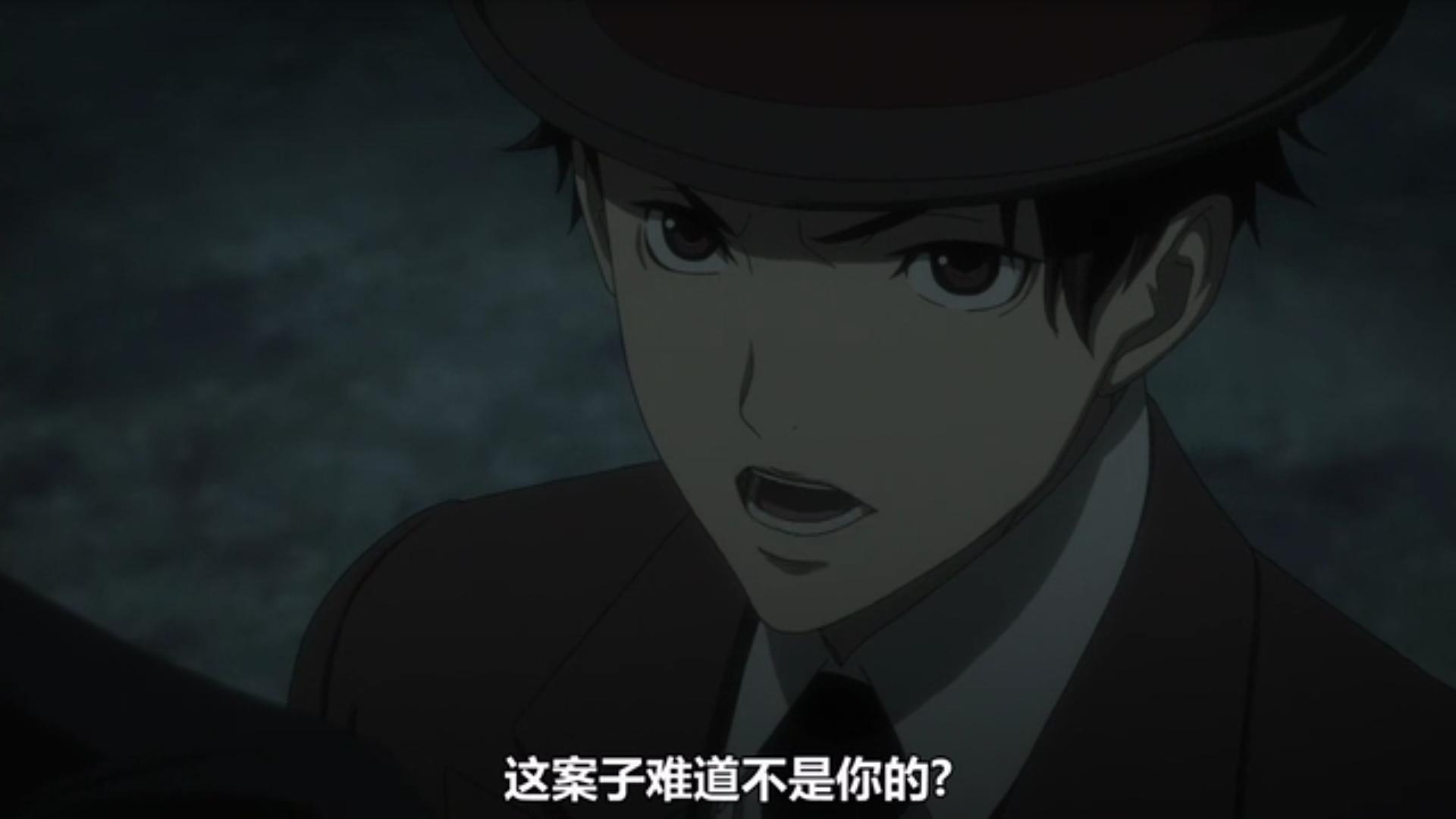 代号d机关,代号d是啥意思