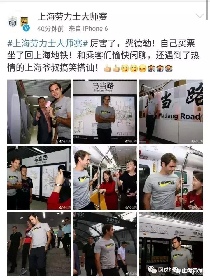 澶ц涓婇亣鍒拌垂寰峰嫆,璐瑰痉鍕掍箻鍦伴搧