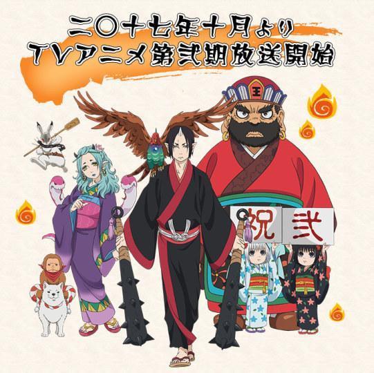 十月新番最有潜力,10月新番大盘点