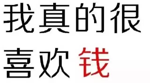 婚礼宾客最厌恶的几件事,婚礼上的尴尬事怎么办