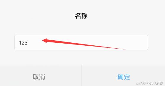 移动1000m宽带实测网速只有500m,移动数据网速比之前慢