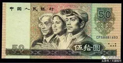 如何鉴别8050真假 (鉴别8050真假的小窍门)