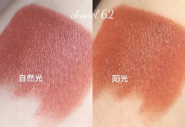 最好用的几款色号,口红推荐色号大牌