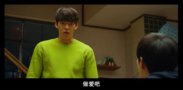 花*男美**的“*处破**”之旅，这种有“内涵”的爱情青春片，值得你看