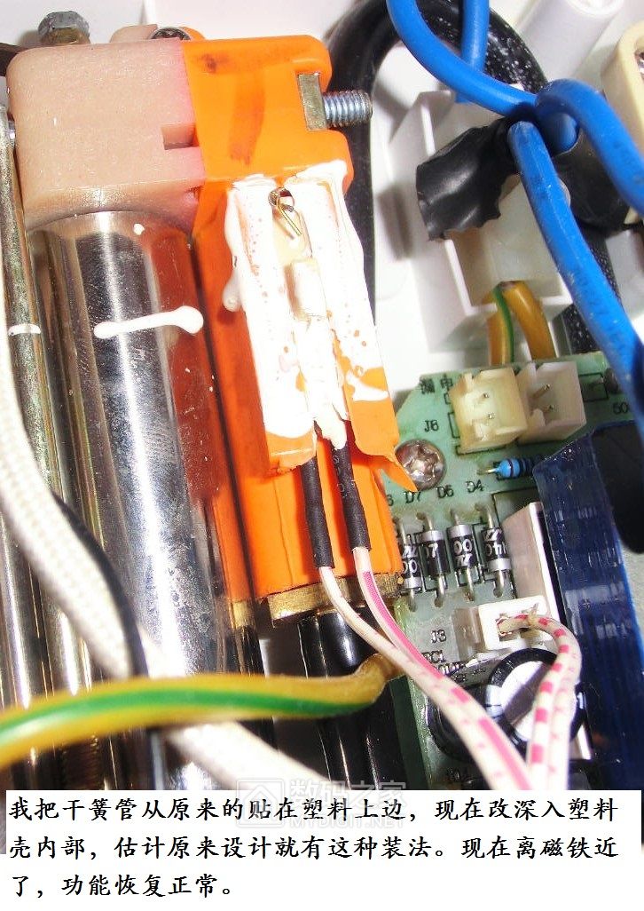 爱拓升快速电热水器水龙头,维修即热热水器故障原因