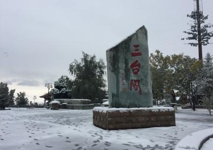 冷冷冷~雨雪天之后你的脚还好吗