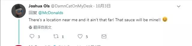 抢！疯！了！这款辣酱让美国人民激动万分，排队几小时只为买到它