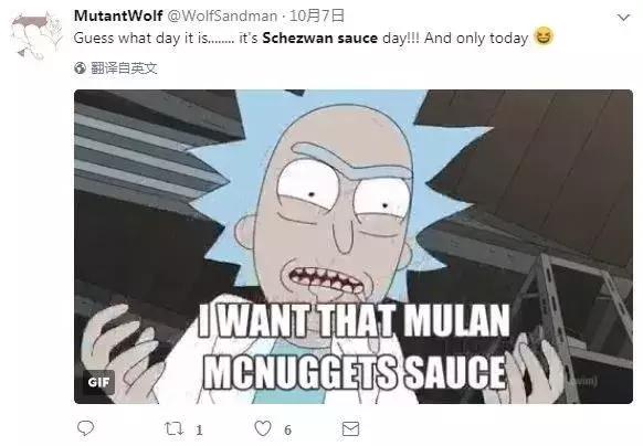 抢！疯！了！这款辣酱让美国人民激动万分，排队几小时只为买到它