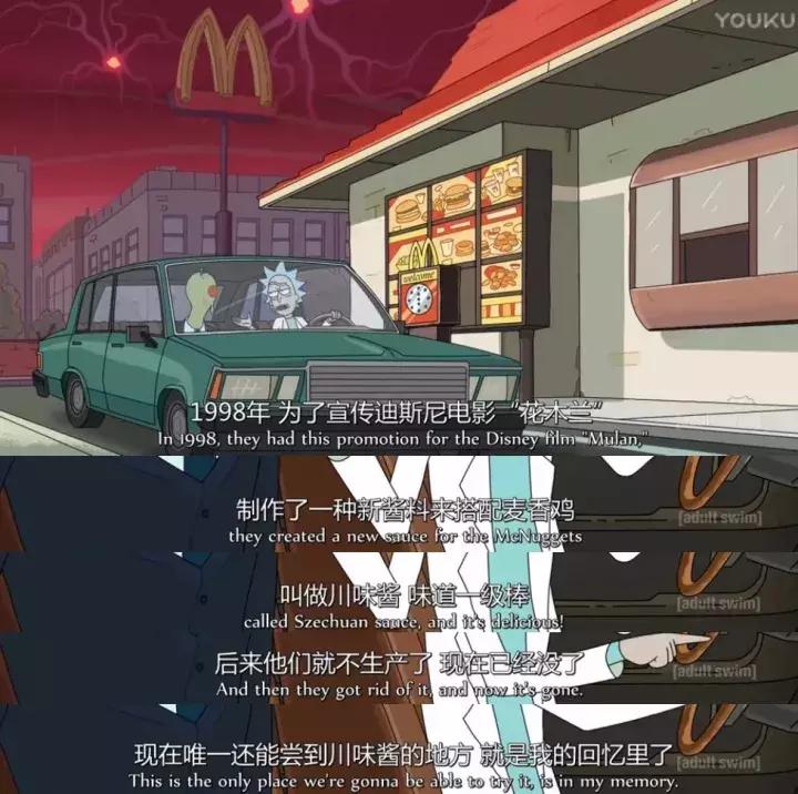 抢！疯！了！这款辣酱让美国人民激动万分，排队几小时只为买到它