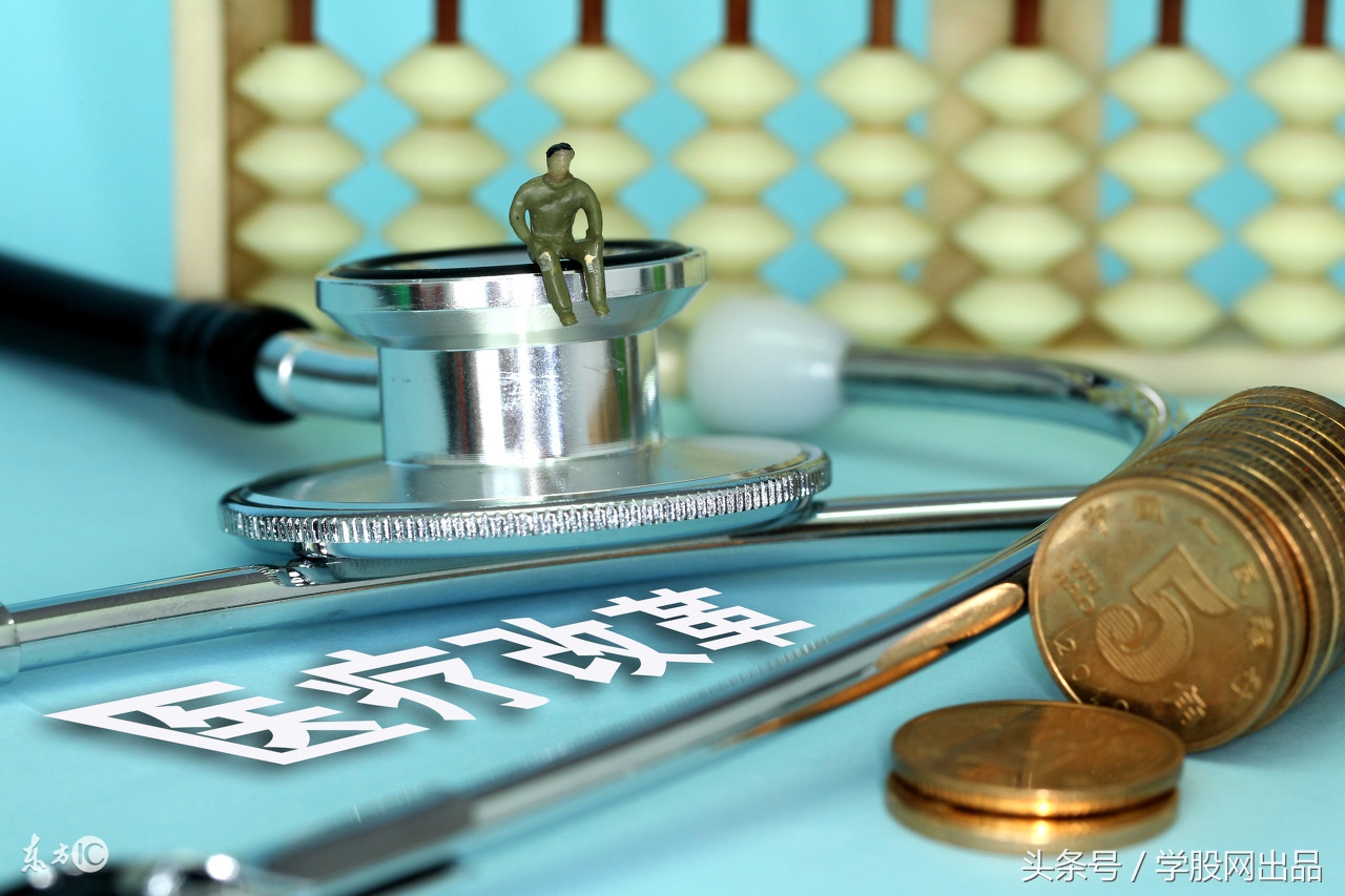 贵州茅台a股上涨6.21%,a股市场暴涨