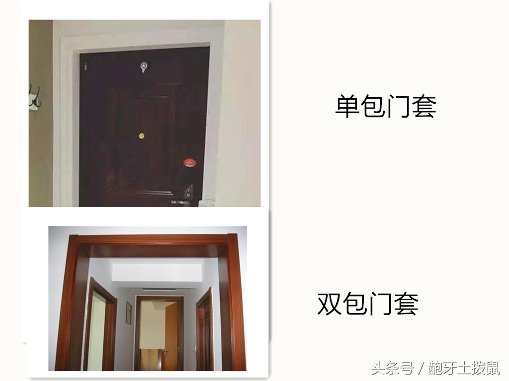 卖门在哪里买比较好,卖门应该知道门的哪些知识