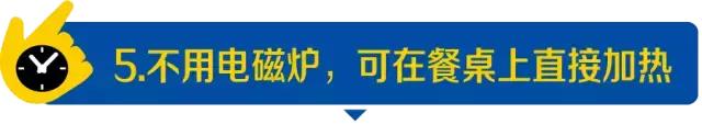 智能餐桌技术具体方案,现代化智能餐桌